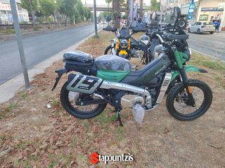 Thrust LT 190 2026 ΠΑΠΙ ON STEROIDS,ΤΙΜΗ ΣΟΚ!!!-thumb-4