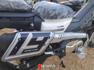 Thrust LT 190 2026 ΠΑΠΙ ON STEROIDS,ΤΙΜΗ ΣΟΚ!!!-thumb-9