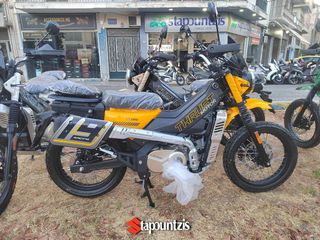 Thrust LT 190 2026 ΠΑΠΙ ON STEROIDS,ΤΙΜΗ ΣΟΚ!!!-thumb-2