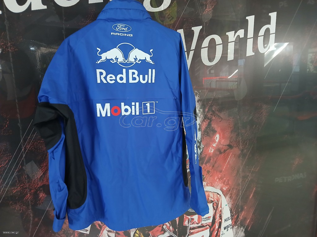 Racing Bulls RB jacket
