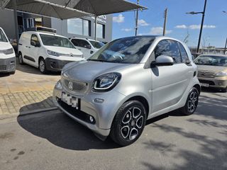 Smart ForTwo 2016