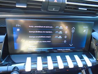 Peugeot 508 2021 SW ALLURE 1.5D 130HP ΑΥΤΟΜΑΤΟ-thumb-17