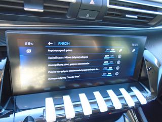 Peugeot 508 2021 SW ALLURE 1.5D 130HP ΑΥΤΟΜΑΤΟ-thumb-19