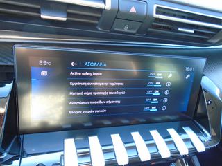 Peugeot 508 2021 SW ALLURE 1.5D 130HP ΑΥΤΟΜΑΤΟ-thumb-20