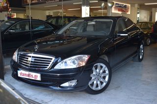 Mercedes-Benz S 350 2008 Airmatic ,Navi NIGHT VISION / MASSAGE / ΣΥΛΛΕΚΤΙΚΗ-thumb-4