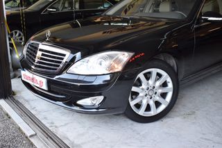 Mercedes-Benz S 350 2008 Airmatic ,Navi NIGHT VISION / MASSAGE / ΣΥΛΛΕΚΤΙΚΗ-thumb-5