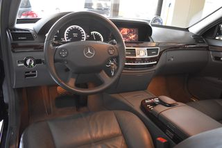 Mercedes-Benz S 350 2008 Airmatic ,Navi NIGHT VISION / MASSAGE / ΣΥΛΛΕΚΤΙΚΗ-thumb-37
