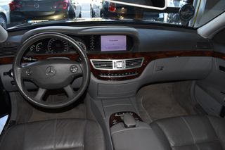 Mercedes-Benz S 350 2008 Airmatic ,Navi NIGHT VISION / MASSAGE / ΣΥΛΛΕΚΤΙΚΗ-thumb-39