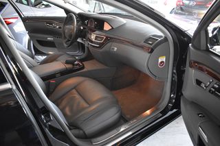 Mercedes-Benz S 350 2008 Airmatic ,Navi NIGHT VISION / MASSAGE / ΣΥΛΛΕΚΤΙΚΗ-thumb-51