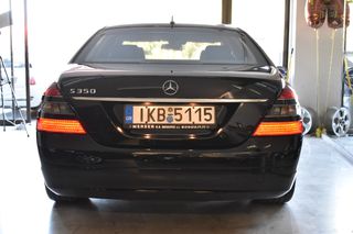 Mercedes-Benz S 350 2008 Airmatic ,Navi NIGHT VISION / MASSAGE / ΣΥΛΛΕΚΤΙΚΗ-thumb-12