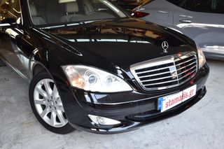 Mercedes-Benz S 350 2008 Airmatic ,Navi NIGHT VISION / MASSAGE / ΣΥΛΛΕΚΤΙΚΗ-thumb-14