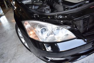 Mercedes-Benz S 350 2008 Airmatic ,Navi NIGHT VISION / MASSAGE / ΣΥΛΛΕΚΤΙΚΗ-thumb-15