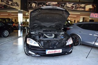 Mercedes-Benz S 350 2008 Airmatic ,Navi NIGHT VISION / MASSAGE / ΣΥΛΛΕΚΤΙΚΗ-thumb-18