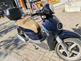 Aprilia Scarabeo 200 2015-thumb-5