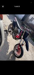 Honda CRF 450 2012 CRF 450