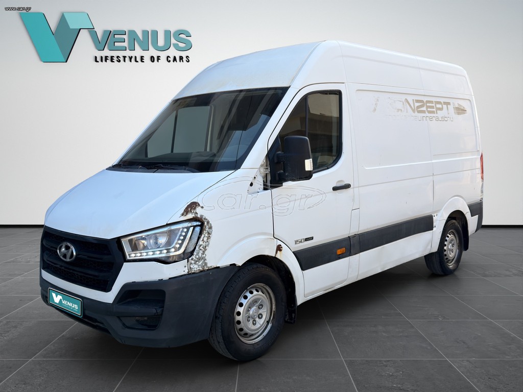 Κλούβα Hyundai 2015 H350 L3H2