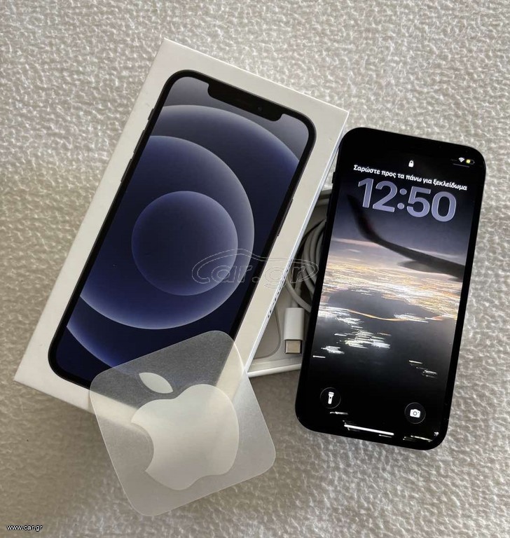 Iphone 12 Σε άριστη κατάσταση