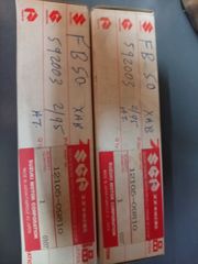 ΜΠΙΕΛΑ ΓΝΗΣΙΑ SUZUKI FB 50 12105-09810