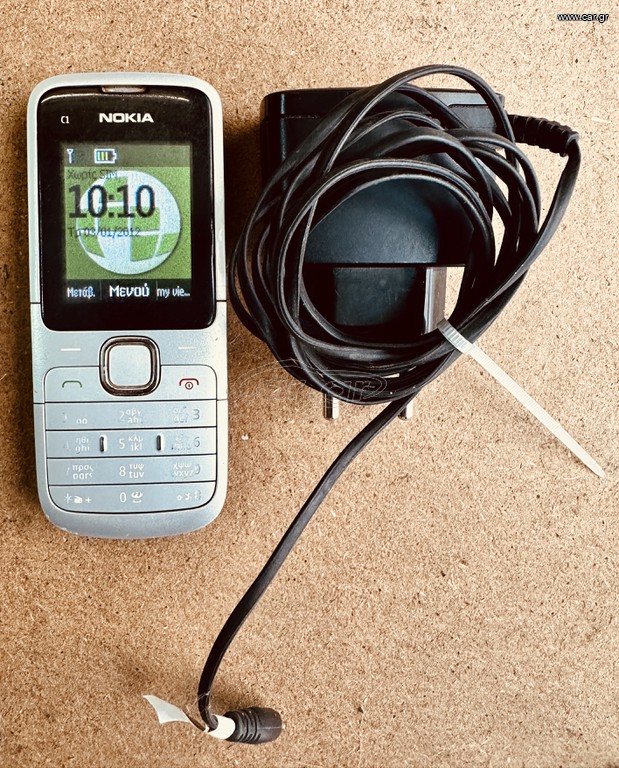 κινητό Nokia C1-01 Silver