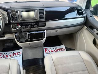 Volkswagen 2019 T6 4X4 CALIFORNIA OCEAN GREY EDITION-thumb-24