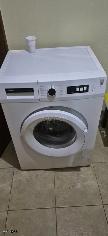 United washing machine