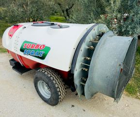 Τουρμπίνες - Νεφελοψεκαστήρες Agrotika 2023 Συρομενο 1000Λ Με ηλεκτρικά χειριστήρια σε άριστη κατάσταση!-thumb-5