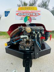 Τουρμπίνες - Νεφελοψεκαστήρες Agrotika 2023 Συρομενο 1000Λ Με ηλεκτρικά χειριστήρια σε άριστη κατάσταση!-thumb-6