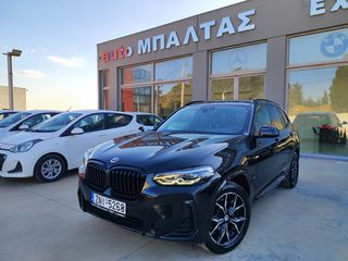 Bmw X3 M 2023 XDRIVE30E A .   Μ SPORT  ΜΕ ΟΡΟΦΗ