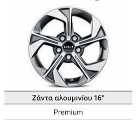 Kia XCeed 2025 1.0T 115PS 48V 7DCT PREMIUM-thumb-2