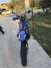 Yamaha YZ 125 2008 yz125-thumb-8