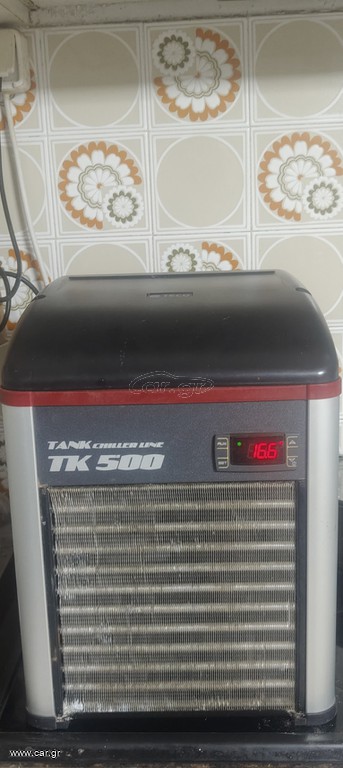 ψυκτικό chiller και κυκλοφορητής vor tech ( wave)