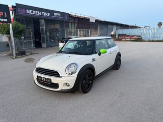 Mini ONE 2013 Γενικο σερβις euro6