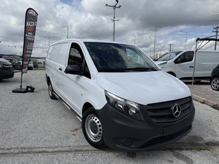 Mercedes-Benz Vito 2017 114 CDI tourer long ΠΡΟΣΦΟΡΑ ΕΒΔΟΜΑΔΑΣ!