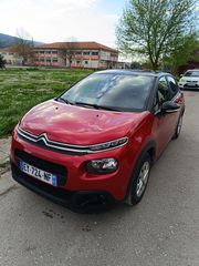 Citroen C3 2018 1.2 PureTech Graphic