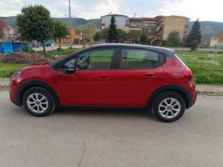 Citroen C3 2018 1.2 PureTech Graphic-thumb-22