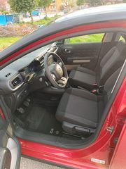 Citroen C3 2018 1.2 PureTech Graphic-thumb-10