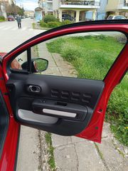 Citroen C3 2018 1.2 PureTech Graphic-thumb-17