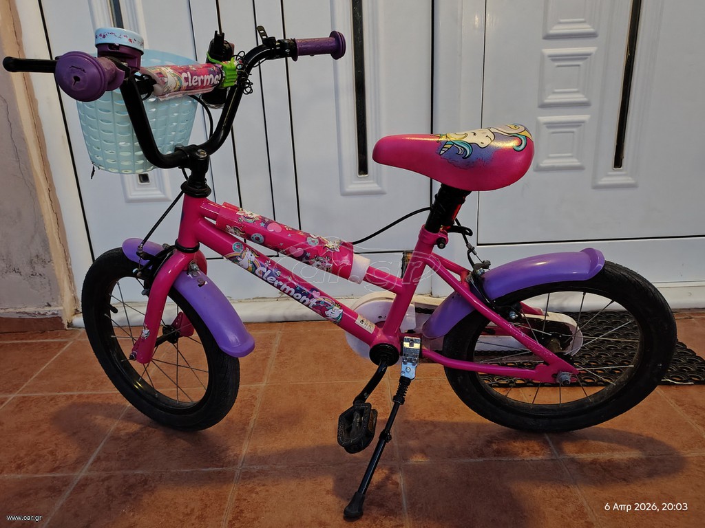 BMX Clermont 2023