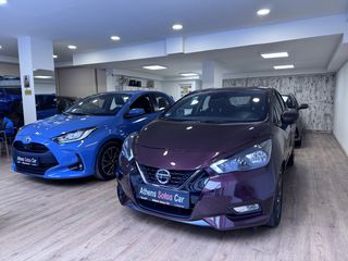 Nissan Micra 2021 AFTOMATO FULL EXTRA tekna