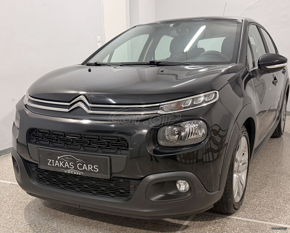 Citroen C3 2018 •Full Extra •LED •ΜΕΓΑΛΟ ΣΕΡΒΙΣ