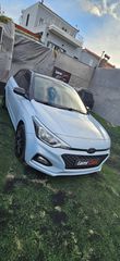 Hyundai i 20 2018 1.2 ACTIVE-thumb-4