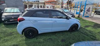 Hyundai i 20 2018 1.2 ACTIVE-thumb-31