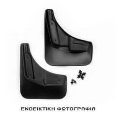 Novline ΛΑΣΠΩΤΗΡΕΣ ΓΙΑ MITSUBISHI OUTLANDER 2012+ ΠΙΣΩ 2ΤΕΜ