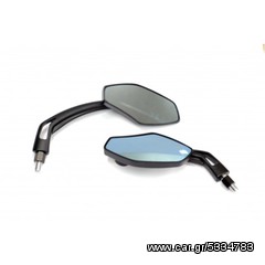 Καθρέφτης Universal - Μαύρος