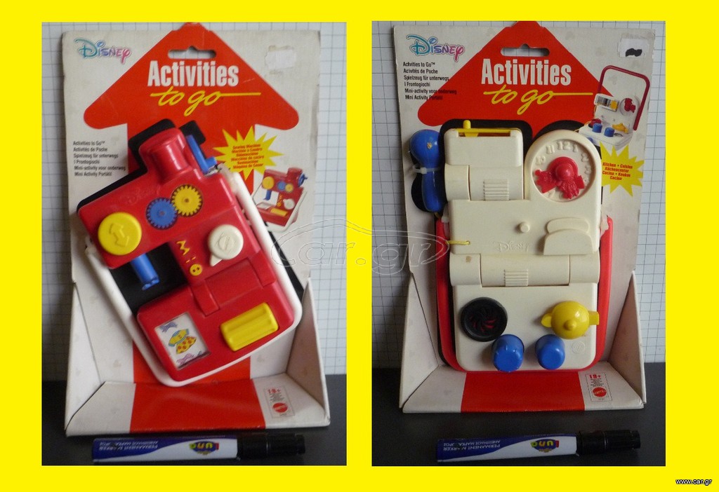 Disney activities to go - 1993