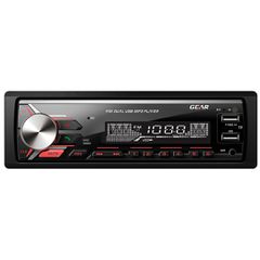 GEAR Automotive Equipment RADIO GEAR GR-200P USB/MP3/BLUETOOTH/WMA/AUX IN/ ΜΕ ΚΟΚΚΙΝΟ ΦΩΤΙΣΜΟ 4x45w
