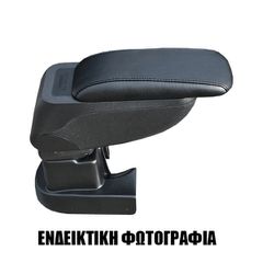 Cik Cik - ΤΕΜΠΕΛΗΣ ΑΥΤΟΚΙΝΗΤΟΥ ΓΙΑ NISSAN NOTE E12 2013+ S2 με βάση - 1 τεμ. (AR.S2.NI.0808/CK)