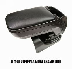 Cik Cik - ΤΕΜΠΕΛΗΣ ΑΥΤΟΚΙΝΗΤΟΥ ΓΙΑ FORD B-MAX 2015+ S4 με βάση - 1 τεμ. (AR.S4.FO.0466B/CK)