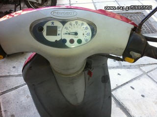 peugeot looxor 50cc για ανταλλακτικα!!-thumb-10