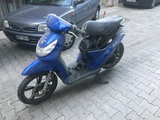 peugeot looxor 50cc για ανταλλακτικα!!-thumb-12